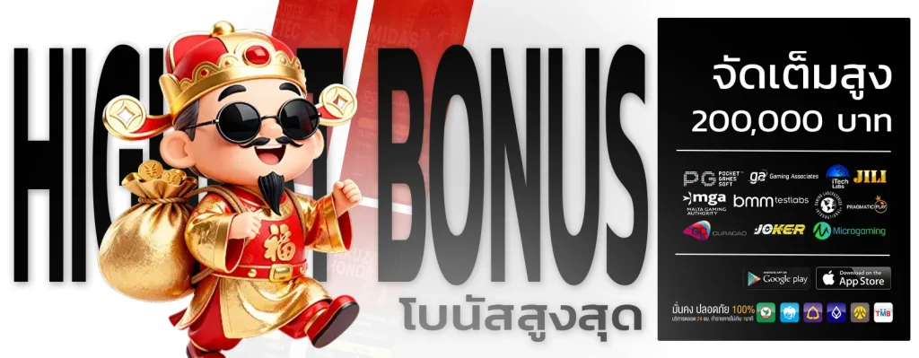 l86.com สล็อต