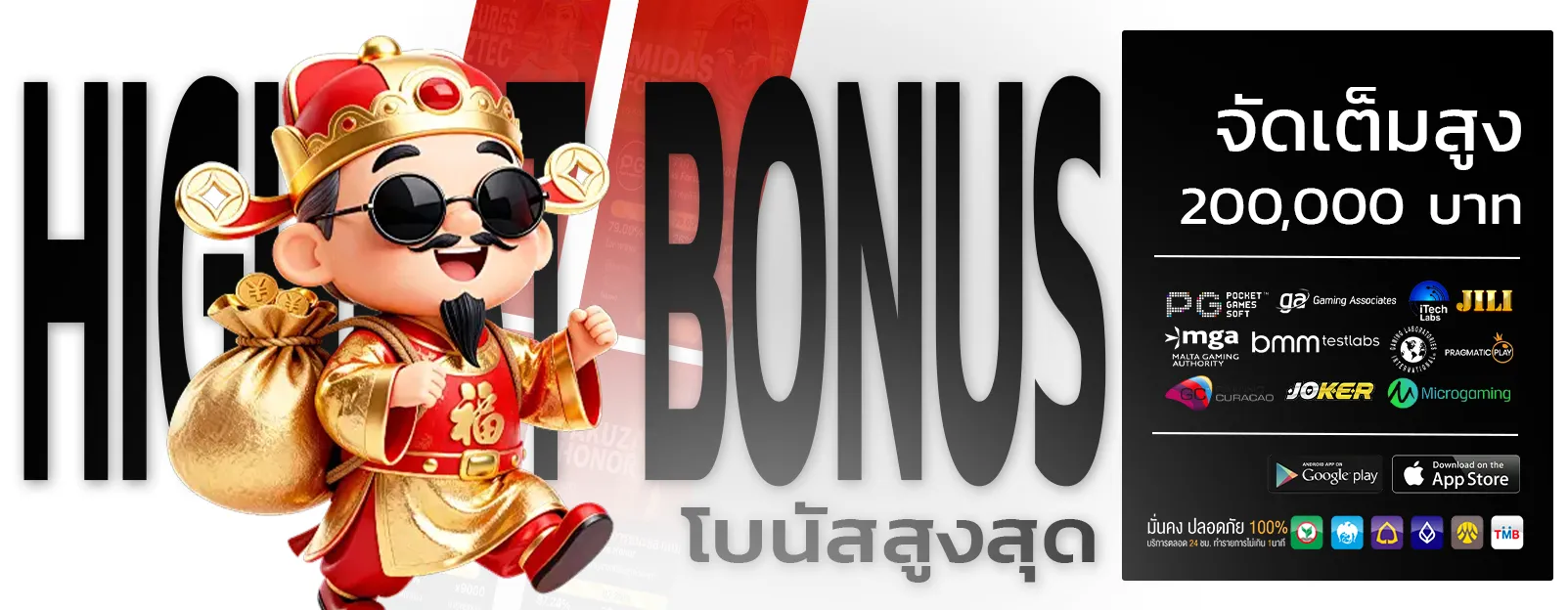 l86.com สล็อต